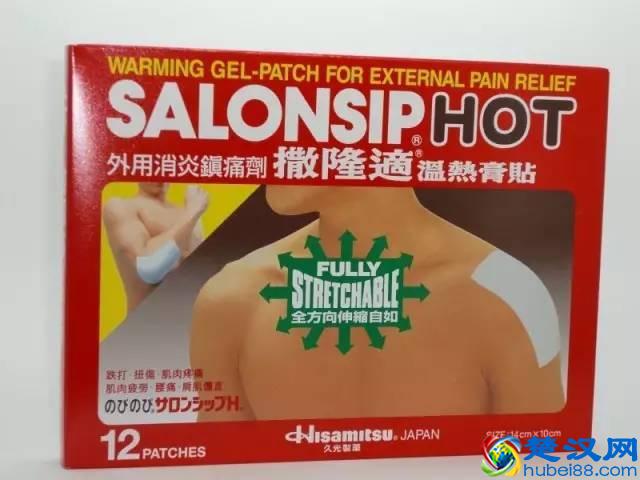 广州人必睇！切记去香港必买的41种药！速度收藏！