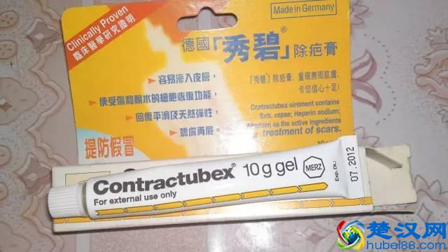 广州人必睇！切记去香港必买的41种药！速度收藏！