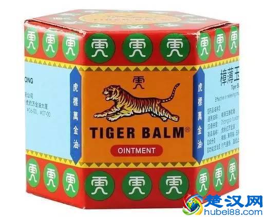 广州人必睇！切记去香港必买的41种药！速度收藏！