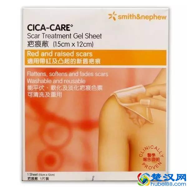 广州人必睇！切记去香港必买的41种药！速度收藏！