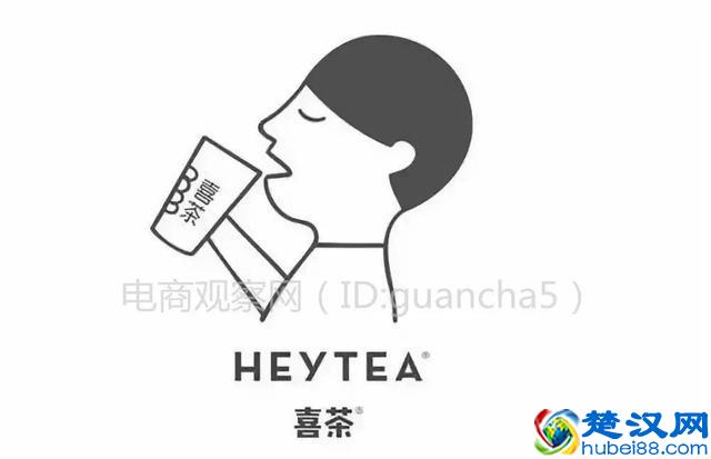 喜茶凭什么这么火？真相不简单！