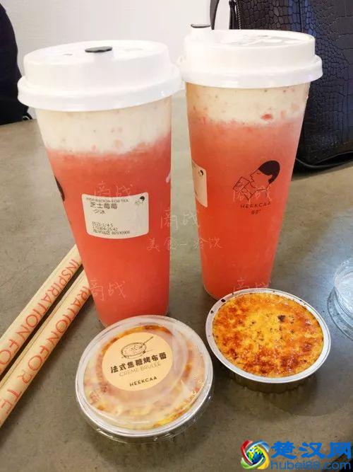 喜茶凭什么这么火？真相不简单！