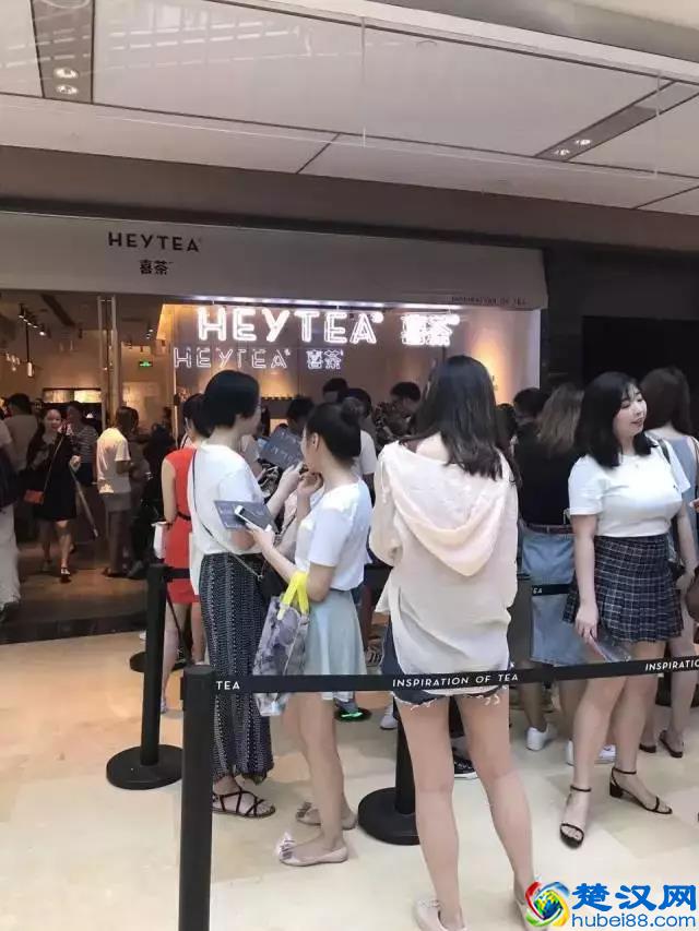 “中国第一网红奶茶”喜茶为什么这么火？