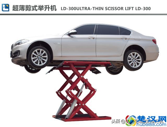 汽修行业实用宝典——如何选择一台“靠谱”的汽车举升机