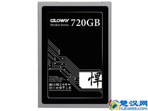 五百元以内值得入手的六款固态硬盘推荐