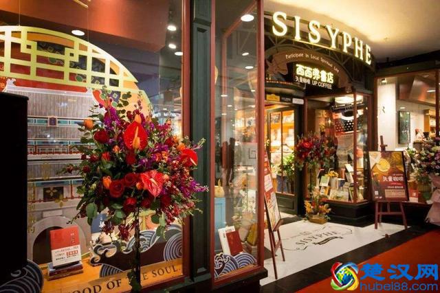 “红、绿、黑”，西西弗标准店有啥秘诀？