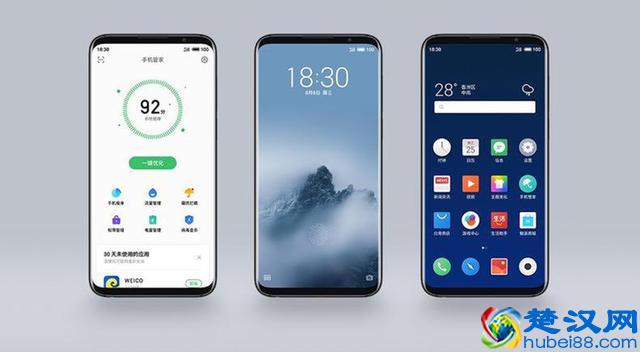 2000元买什么手机好？选这三部不会错