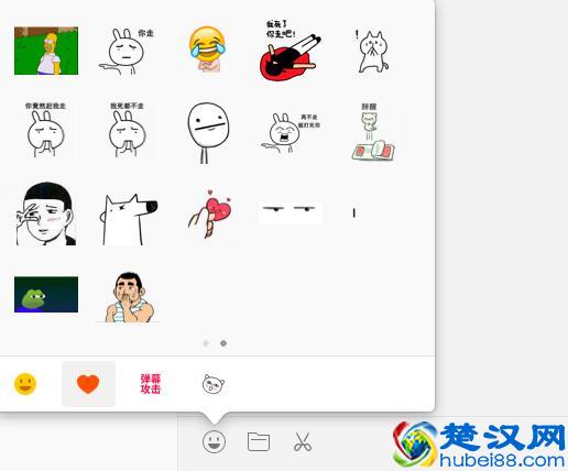 我体验了新版 Mac 微信，发现了 7 大惊喜