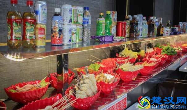 开一家旋转小火锅店，需要投资多少钱，一天能赚多少呢？