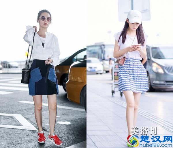 半身裙加休闲鞋，这些明星的搭配值得借鉴！