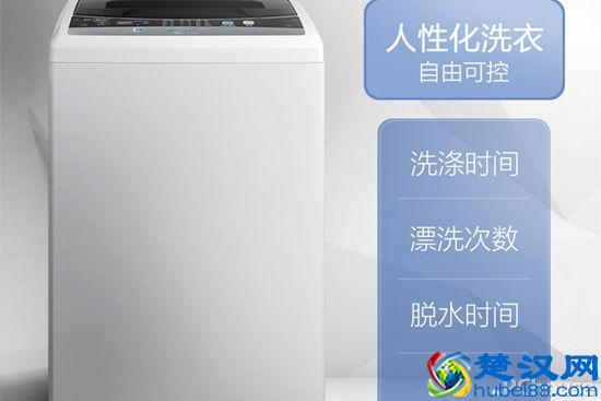 儿童迷你洗衣机品牌推荐 迷你洗衣机最新报价