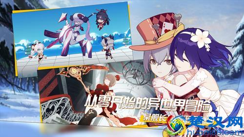 十大手游排行榜2019年，热门的手机游戏前10名