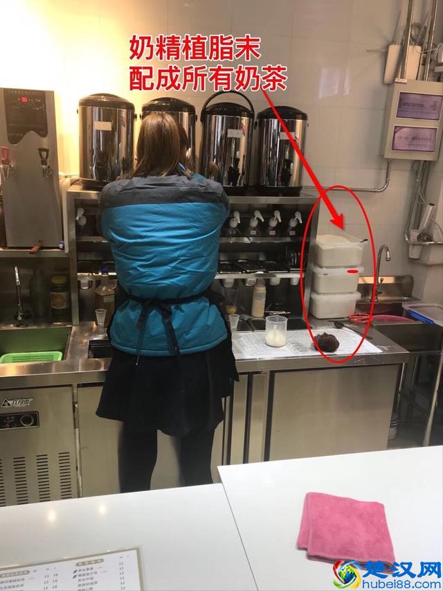 奶茶里到底有什么？思细级恐，再喝一杯奶茶压压惊