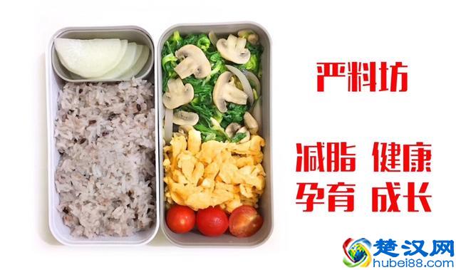 奶茶里到底有什么？思细级恐，再喝一杯奶茶压压惊