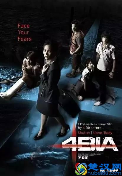 看完这片，张震再也不敢讲鬼故事了