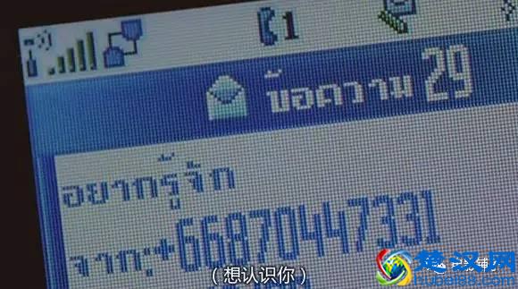 看完这片，张震再也不敢讲鬼故事了
