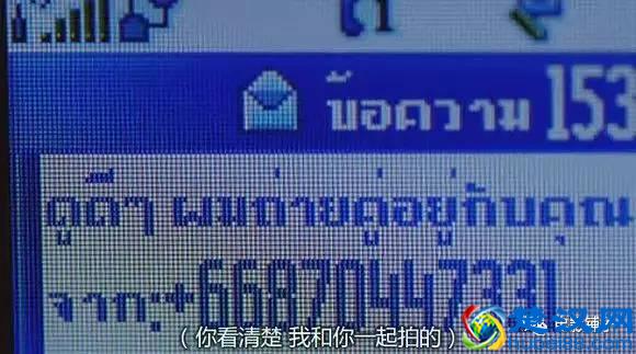 看完这片，张震再也不敢讲鬼故事了