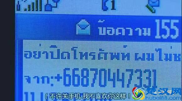 看完这片，张震再也不敢讲鬼故事了