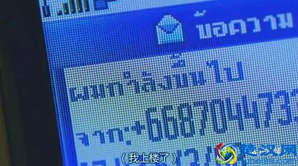 看完这片，张震再也不敢讲鬼故事了