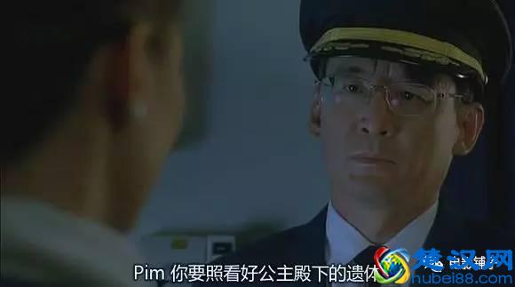 看完这片，张震再也不敢讲鬼故事了