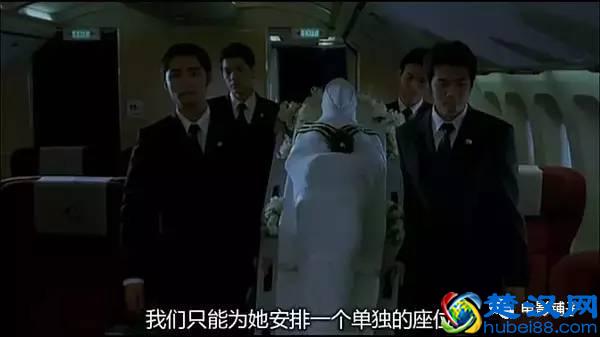 看完这片，张震再也不敢讲鬼故事了