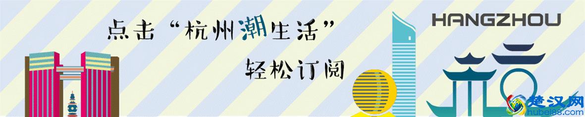 杭州大厦潮牌新店入驻！周末带上宝宝来这里涂鸦，T恤免费送送送！