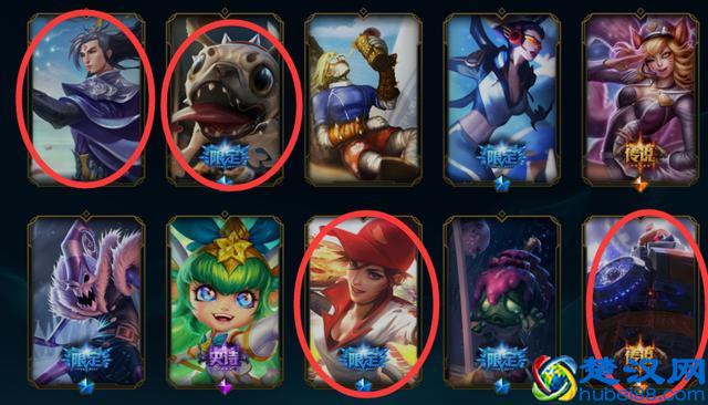 LOL炫彩皮肤没法用？教你一招即可正常装逼