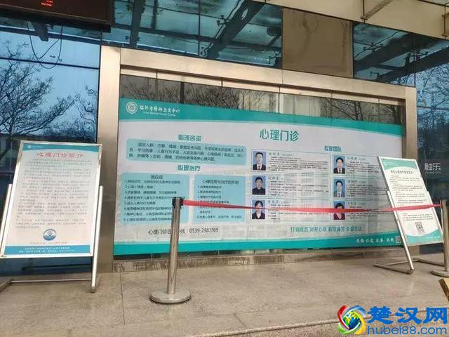 临沂没有了网戒中心，“杨永信时代”是否真的结束了？