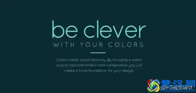 25个平面设计技巧，帮你绕过设计的坑！