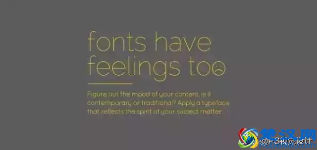 25个平面设计技巧，帮你绕过设计的坑！