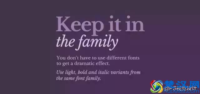 25个平面设计技巧，帮你绕过设计的坑！