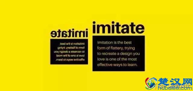 25个平面设计技巧，帮你绕过设计的坑！