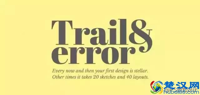 25个平面设计技巧，帮你绕过设计的坑！