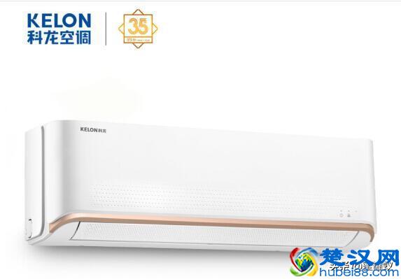 科龙空调怎么样？产品质量和口碑如何呢？