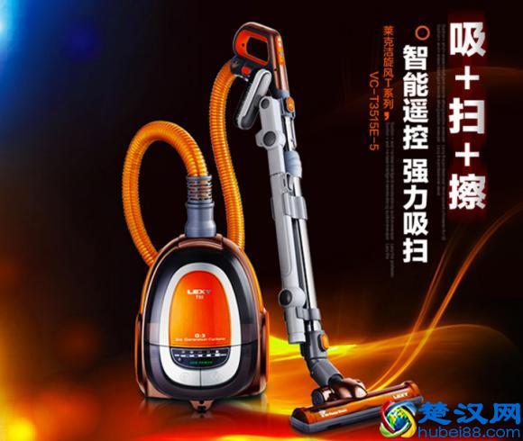 2019消费者最信任的吸尘器十大排名，吸尘器哪个牌子好？