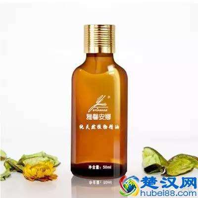 都说精油好用，这8款平价又好用的精油你用过吗？