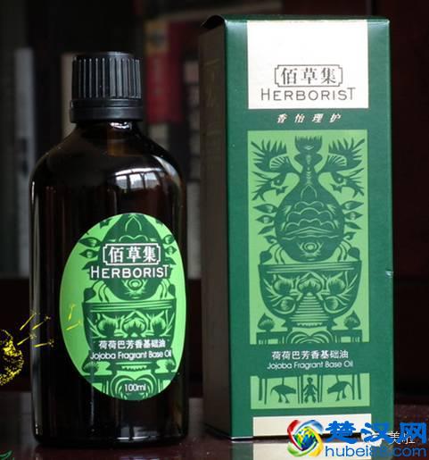 都说精油好用，这8款平价又好用的精油你用过吗？