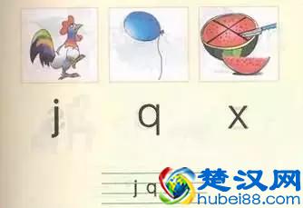 一年级拼音大全：单韵母+声母+复韵母+鼻韵母+整体认读音节