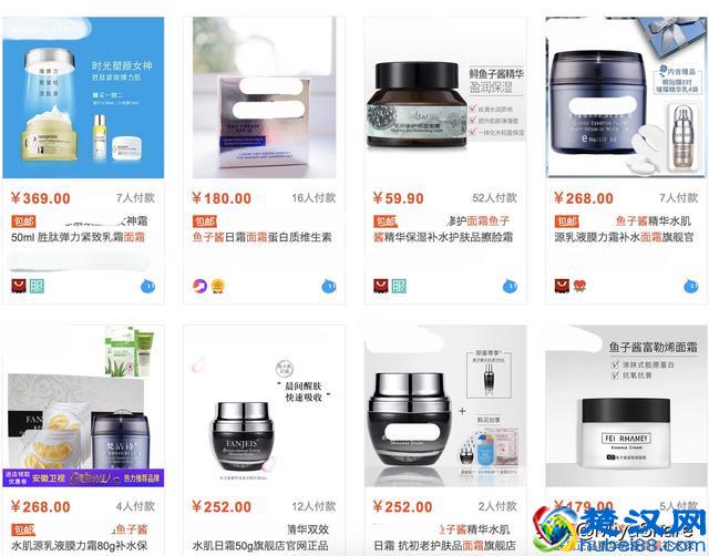 鱼子酱食用稀有珍贵，护肤品的鱼子酱：除了贵，其实也没什么特别