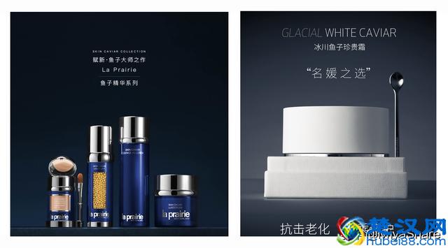 鱼子酱食用稀有珍贵，护肤品的鱼子酱：除了贵，其实也没什么特别