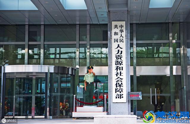 社保的作用是什么？我们为什么要缴纳社保？