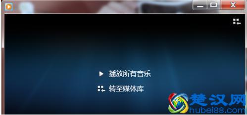 笔者教你电脑如何打开dat文件