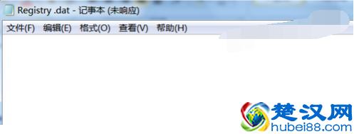 笔者教你电脑如何打开dat文件