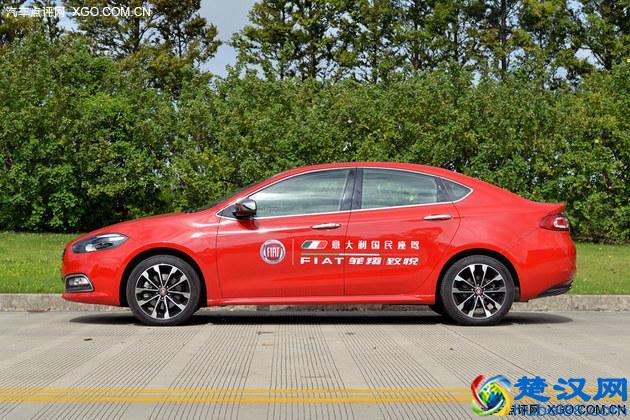 配置就要任性 试驾广汽菲亚特菲翔1.4T