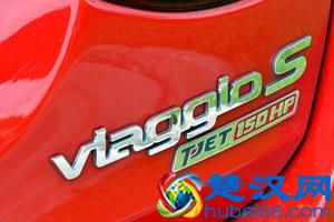 配置就要任性 试驾广汽菲亚特菲翔1.4T