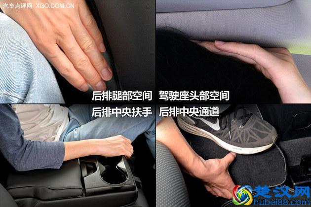 配置就要任性 试驾广汽菲亚特菲翔1.4T