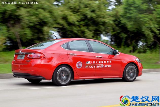 配置就要任性 试驾广汽菲亚特菲翔1.4T