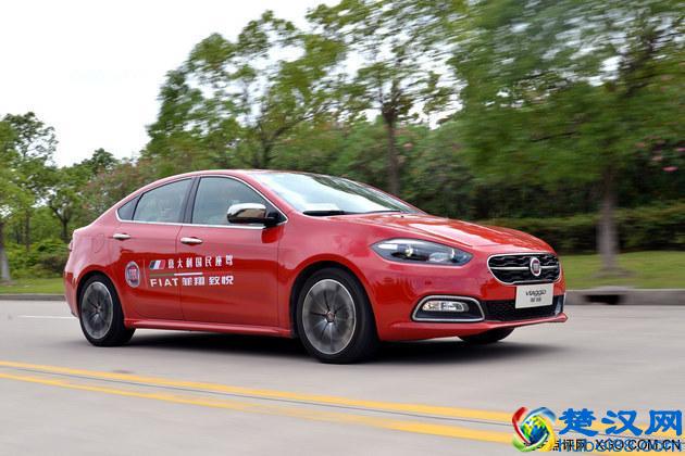 配置就要任性 试驾广汽菲亚特菲翔1.4T