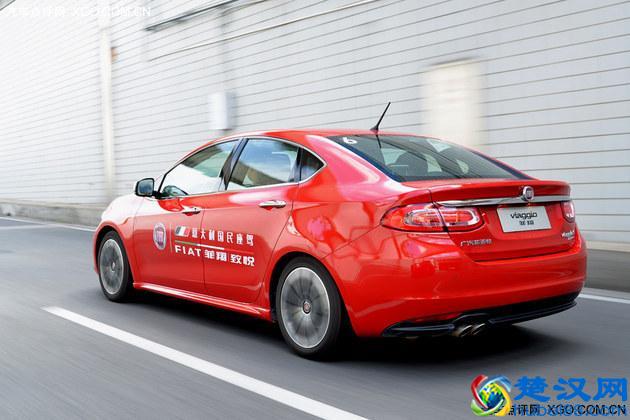 配置就要任性 试驾广汽菲亚特菲翔1.4T