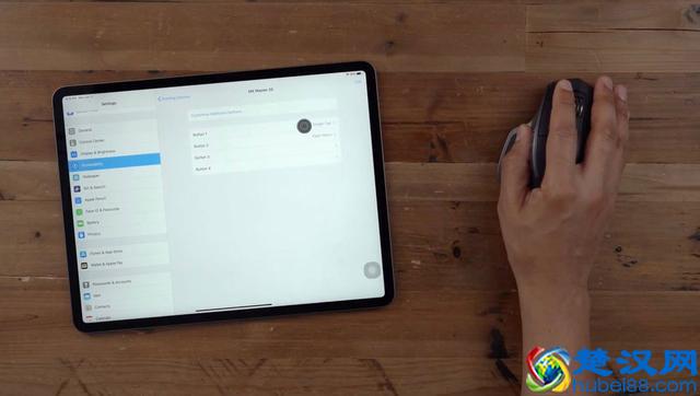 如何在iPad上使用无线鼠标?